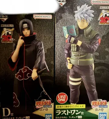 NARUTO 이타치 카카시 피규어 세트