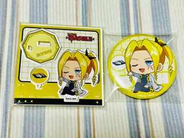 매쉬루 호시가리산 라이오