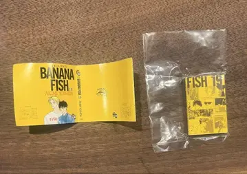 BANANA FISH 플라워 코믹스 가챠