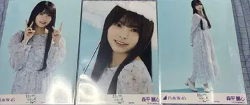 노기자카46 브로마이드 special 모리히라 레이신 컴프