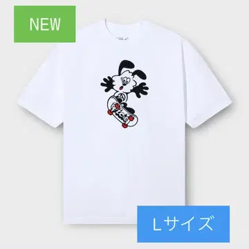 Verdy Vick Skating Tee Girls Don't Cry