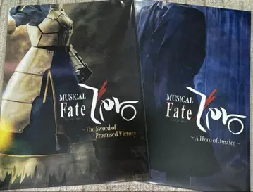 Fate 제로뮤 팜플렛 2권 세트