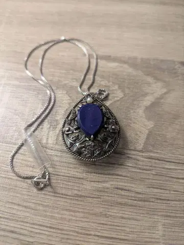 윌리엄 모리스 라피스 라줄리 목걸이