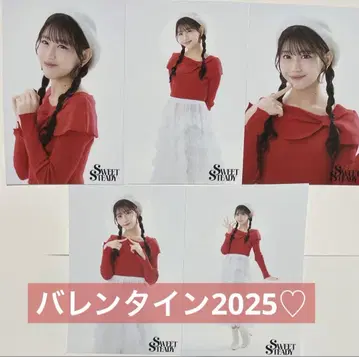 SWEET STEADY 시로이시 마유미 발렌타인 2025 브로마이드 5장