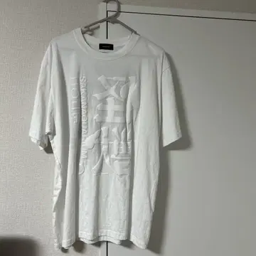 사카낙션 괴수 T셔츠 XL