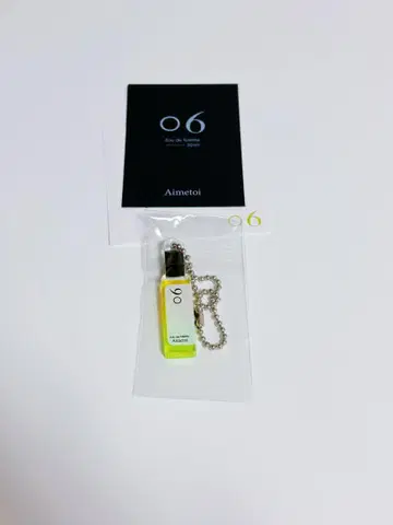 Aimetoi 에메토와 POPUP 한정판 가챠가챠 후지가야 타이스케