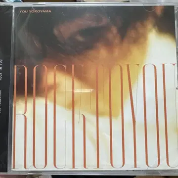 요코야마 유 ROCK TO YOU CD