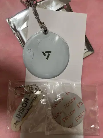 SEVENTEEN 호시 3종 세트