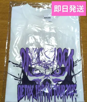 ONE OK ROCK DETOX JAPAN TOUR 티셔츠 G M 사이즈