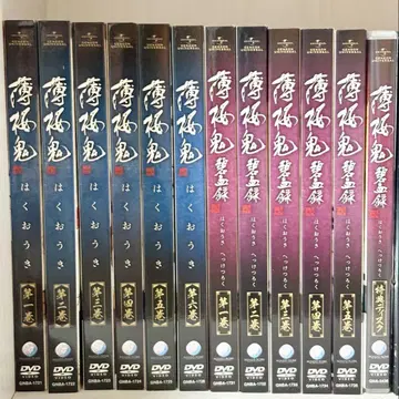 박앵귀 애니메이션 전권 + 벚꽃의 연 이벤트 DVD 세트 컴플리트 세트