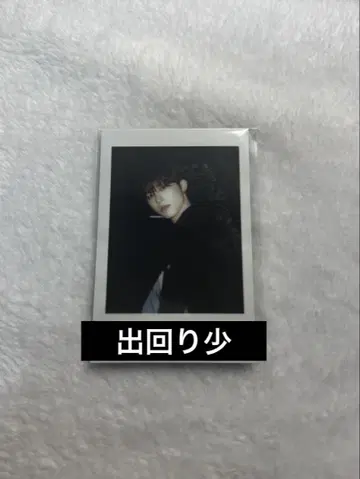 TREASURE LOVE PULSE POPUP 폴로라이드 정우