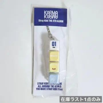 스키즈 한국 KARMA 팝업 키캡 키링 필릭스
