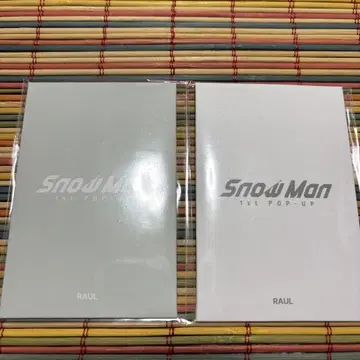 Snow Man 라울 한국 POPUP 포토 카드 AB 2세트