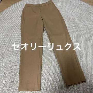 띠어리 럭스 팬츠