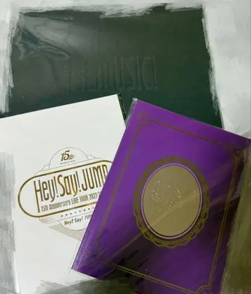 Hey! Say! JUMP 팜플렛