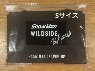 새상품 SnowMan 1st POP-UP 서울 WILDSIDE 티셔츠 S