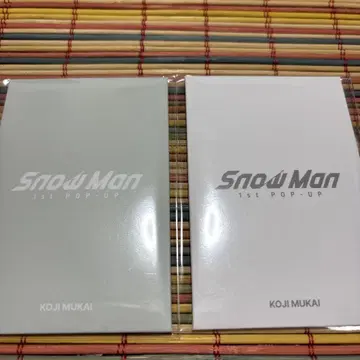 Snow Man 무카이 코지 한국 POPUP 포토 카드 AB 2
