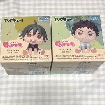 하이큐 큐룽하게 쳐다보는 포즈 야마구치 이와이즈미