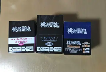 도원암귀 트레이딩 캔뱃지 메탈릭 캔뱃지 하트 캔뱃지 3BOX