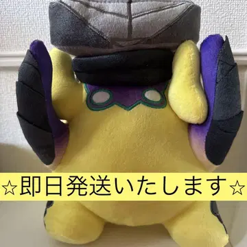 미사용 새상품 VALORANT 윙맨 봉제 인형