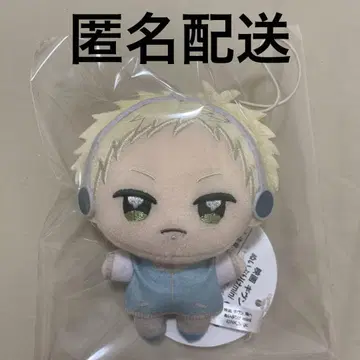 영화 기븐 바다로 누이푸리케 mini 카지 아키히코 마스코트 봉제 인형
