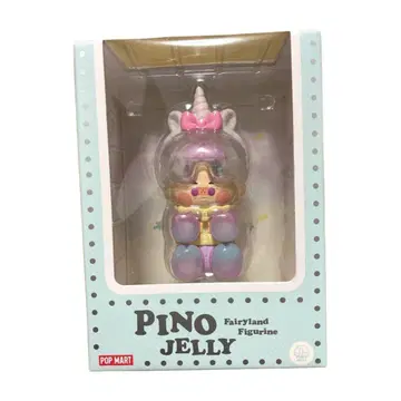 pino jelly Fairyland Figurine