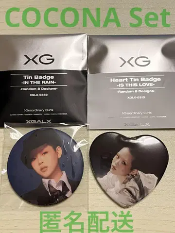 XG COCONA Tin Badge 캔뱃지 세트