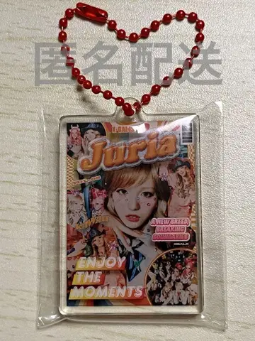 XG JURIA 아크릴 참 GAL 갸루