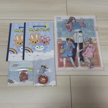 니지산지 유치원