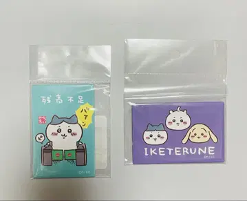 [ 미개봉 새상품 ] 치이카와 (먼작귀) 스퀘어 마그넷 하치와레 토끼