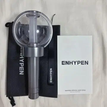 ENHYPEN 응원봉 버전 1 엔진봉
