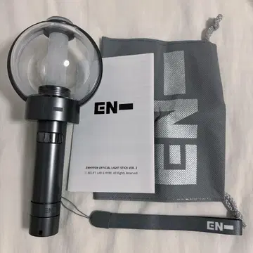 ENHYPEN 응원봉 ver2 엔진봉
