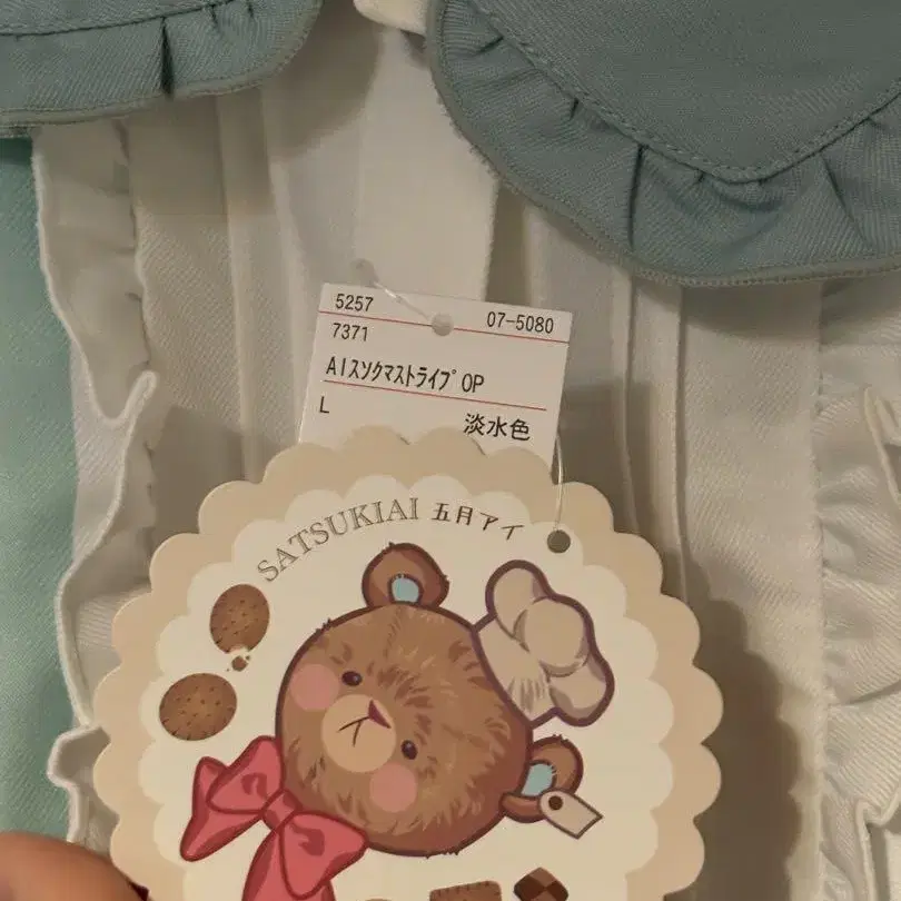 3번째 상품 이미지