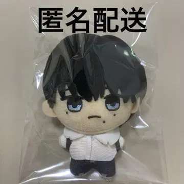 빛이 죽은 여름 봉제 인형 마스코트 요시키 츠지나카 요시키 남코 한정판