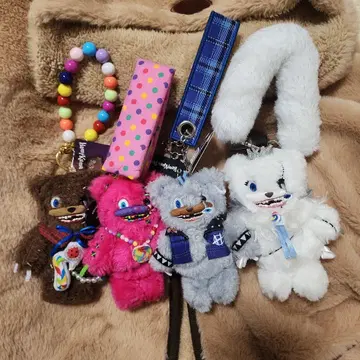 하미곰 키체인 4종 컴플리트 세트