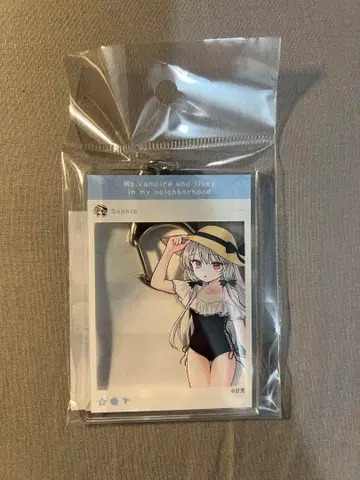 코믹 큔 10주년 기념 옆집 흡혈귀 씨 소피 트와일라이트