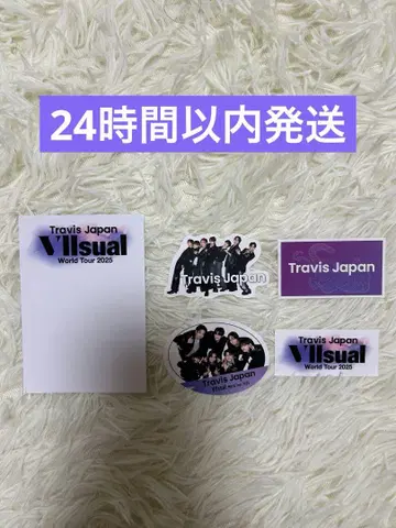 TravisJapan 월드 투어 Waltz 스티커 집합 로고 4개 대지