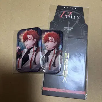 시공대리인 역시지영 시리즈 Vein