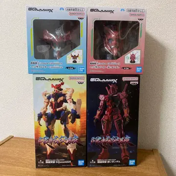 기동전사 건담 지크액스 피규어 헤드형 스피커 4세트