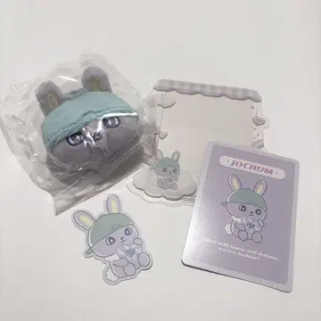 JOCHUM 캔디 디자인 시리즈 치마타