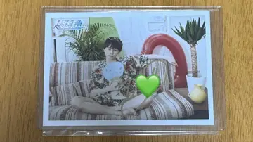 초특급 타쿠야 사인 포함 브로마이드