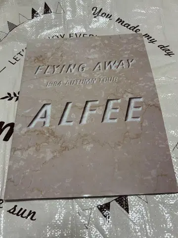 하자 있음 THE ALFEE 1984 AUTUMN TOUR 팜플렛