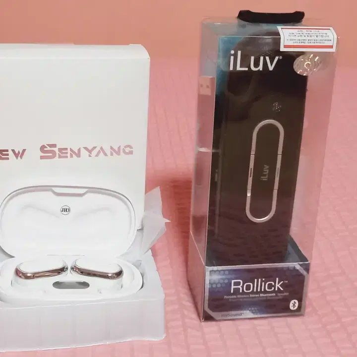 New) Bluetooth Earphones Headphones Portable Multi Speaker 2-way