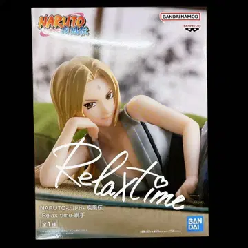 NARUTO -나루토- 돌풍전 -Relax time- 츠나데 피규어