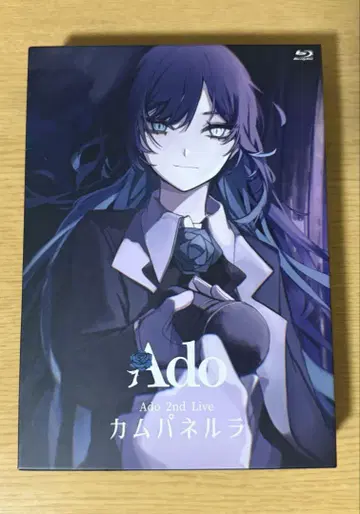 Ado 카무패널라 Blu-ray [ 최초 한정판 ]
