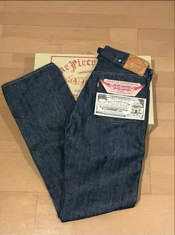 ONE PIECE OF ROCK 단종 M-40