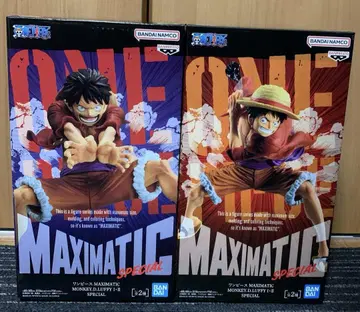 원피스 MAXIMATIC 루피 SPECIAL 전 2종 세트