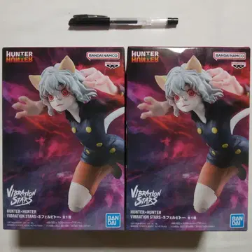 HUNTER x HUNTER 네페르피토 프라이스 경품 피규어 2체 세트