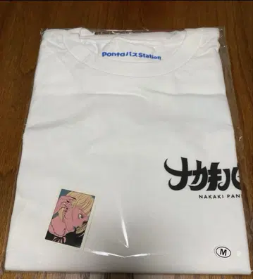 나카키 팬츠 T셔츠 폰타파스