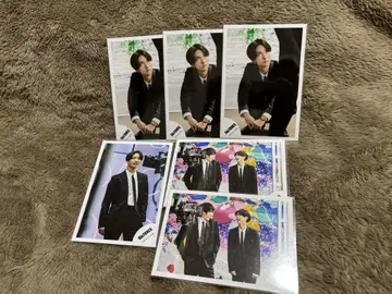 SixTONES 다나카 쥬리 공식 브로마이드 사진 21장 세트